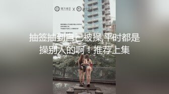 手指运动