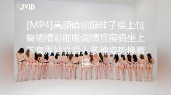 我会喷水红唇细腰不大不小奶子马尾妹，露奶装近距离特写掰穴，毛毛挺多洞洞很小，翘起屁股假屌抽插手指扣弄出水