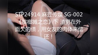 【极品女神❤️推荐】火爆高颜值网红美女【抖娘利世】贺春新作《空气女仆》白色纯洁『情 爱 欲』超清4K原版无水印