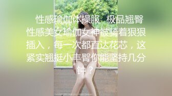 【新片速遞】 终于解锁3P❤️18岁双马尾萝莉~【敏妹妹】争取让她怀孕~把她肚子搞大❤️爽歪歪！[1.33G/MP4/02:01:33]