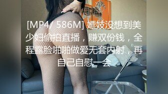 台湾旅美留学生嘉嘉援交健壮黑人其中一人腰上还别着手枪