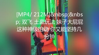 FINH-034 实拍素人狩猎 与AV男优的超强技巧性交不停被中出絶顶的美人妻Vol.6 かすみ