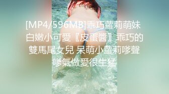 汤博乐气质绝佳眼镜妹多伦多美女留学生rv6188的放荡日常露出啪啪自拍视图流出极度反差婊525P 7V