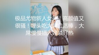 台湾SWAG长腿女神『妮妮』口技表演 口爆爆爆精选特辑