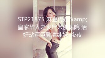 【OnlyFans】2023年6月约啪达人粉味芒果，炮王与多个妹子双飞群P3P，大奶少妇，娇小嫩妹，长腿御姐，艳福不浅 63