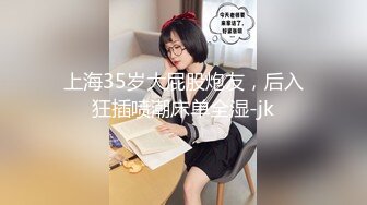 OF高颜值人气韩国正妹「Elle Lee」【第1弹】直播中途被男友偷袭最后口爆