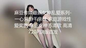 找了3个单男一起来操淫妻！绿帽终于满足！【看视频下面同城免费约炮】