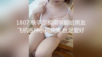 【山山而川】绿茶蜜桔主播极品女神 福利视频 (1)