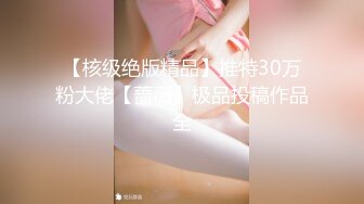 強制拘束 身材火爆的美女 美女就是会玩 美女争强好胜 看到高潮[200P/476M]