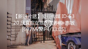 【新片速遞】&nbsp;&nbsp;❤️√ 【mccd车展系列】12 一箭双雕展台礼仪和车模 礼仪无痕内裤及背后车模超短牛仔裙窄内还来了大姨妈 [600MB/MP4/1:45]