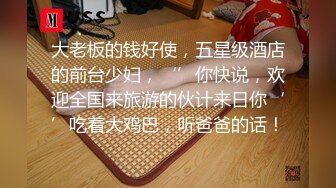 很骚又主动的00后女大学生 皮肤白皙白虎小嫩穴 纯欲白袜无线反差 外表清纯靓丽床上风骚