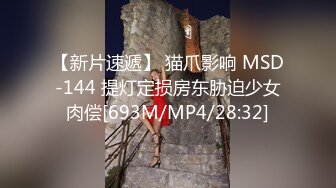 [2DF2] 金发碧眼的外国妞来旅游独自开房，身材真的没得说，绯红粉白，丰乳翘臀，耐不住寂寞用上随身携带的棍棍自慰3v - soav_evMerge[MP4/106MB][BT种子]