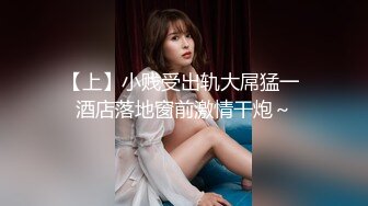 蜜桃传媒PMC145按耐不住强上亲生女儿-王以欣