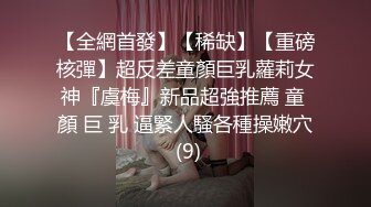 PMC-340 白熙雨 忍不住勾引老公兄弟 发现嫂子是欠操的拜金贱货 蜜桃影像传媒