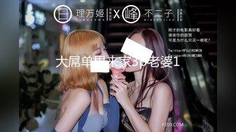 2048.icu@杨晨晨~能让你汗流浃背_prob4