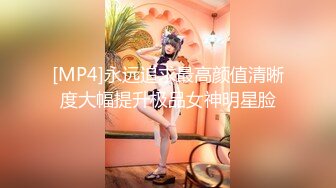 媚黑 漂亮妹子撅着屁屁 被黑爹抓着头发 打着屁股 大黑棒猛烈冲击