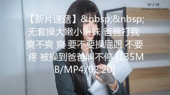 [麻豆传媒] 2023-10-08 AV没台词MTVQ24-EP3开学荒淫健检EP3