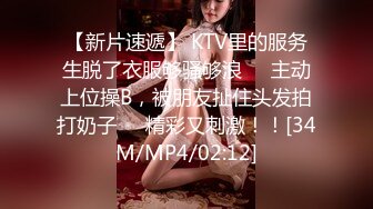 极淫萝莉【小小一菠萝】18岁小嫩逼~给炮友狂操~骚少女玩道具双插肛交【23V】  (5)