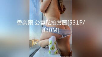 kcf9.com-【女王控狂喜】贞操锁调教控精女王「Malice Jade」OF私拍 不插入极致性欲调教【第三弹】