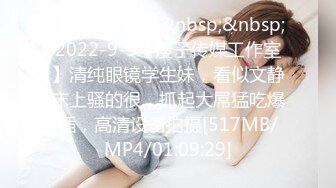 性感身材美女奶子饱满臀部诱人，抱着猛烈向前冲刺啪啪抽送