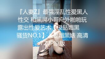 【良家故事】良家妇女收割机，老公不看手机，肆意撩骚，还偷偷摸摸开房求操，不守妇道的淫妇 (4)