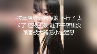 [亞洲無碼] 2023.12.31【情侣开房】早上男友还在睡着就开始不安分了 逗弄男友的小弟弟 钻被窝里面口 男友拔枪上阵的时候漏出了害羞又兴奋的表情[RF_MP4_4290MB]