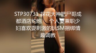 STP24150 【钻石级推荐】麻豆传媒豪乳女神「吴梦梦」无套系列《调情酒吧》微醺后的疯狂性爱 狂插口爆裹射