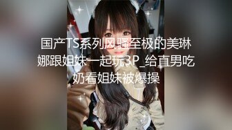 ATID-521 和高傲女上司的二人獨處 讓她成為我專屬的口交玩物 岬奈奈美