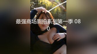 【新片速遞 】&nbsp;&nbsp;给老婆安排SPA ❤️ 技师用道具弄喷潮淫水，老婆饥渴的忘我叫床！[19M/MP4/01:35]