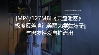 [MP4/ 118M] 喜欢爆菊的外站大神约草骚熟女 交毒龙完侧身坐骑被干的哇哇叫