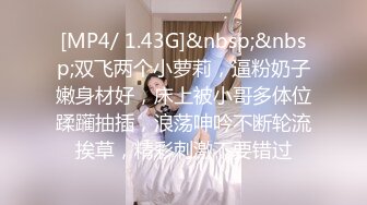 [MP4]STP28778 新人温柔甜美小姐姐！操逼旁边摄影老哥解说！大白美臀骑乘位，特写视角打桩机，爽的妹子啊啊叫 VIP0600