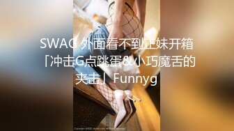 和甜美丰满小美女酒店约会，精致肉感短裙美腿，吃喝玩乐脱衣服 揉捏奶子舔吸啪啪操穴享用 真是会享受【水印】