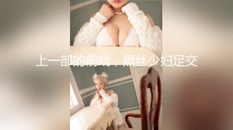 [MP4]STP26529 极品颜值美少女罕见洗澡秀第一人称超近景拍摄逼逼细节 VIP0600