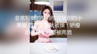 叫的怎么样