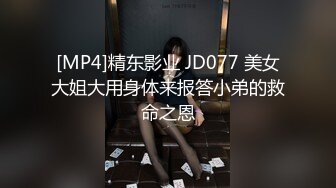 极品骚货 小恩雅 23年10月 直播热舞视频福利合集[46V] (25)