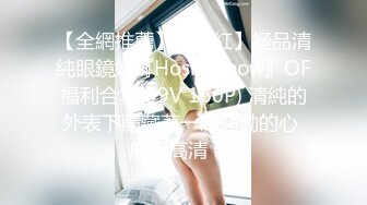 [300MIUM-641]【完全無欠のH乳カノジョ】超美形のエステティシャンを彼女としてレンタル！口説き落として本来禁止のエロ行為までヤリまくった一部始終を完全REC！