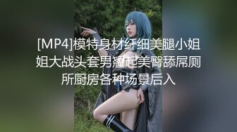 -天美传媒 TMW-051醉后淫女上错床早上醒来再来一发-娃娃