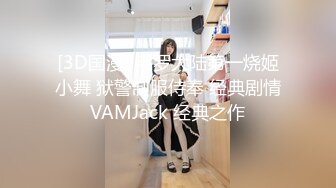 麻豆传媒&PsychopornTW 联合出品之性感短发女生激情性爱服务