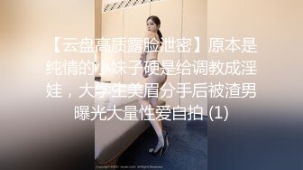 蜜桃影像PMX137强欲小妹的恋兄癖好