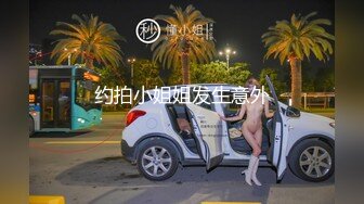 美女班主任老师握住男学生的肉棒，不断揉捏刺激