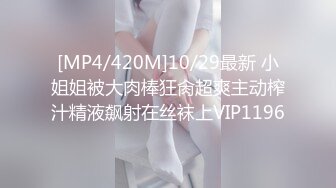 (麻豆傳媒)(msd--148)(20230920)十年壽命換得巨乳蜜穴-張麗娟