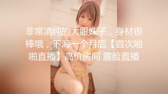 【新片速遞】 【极品稀缺❤️G罩杯大奶】推特女神记录从学生时代到怀孕生孩子全蜕变❤️孕期下海卖奶水 快递直接躺在怀里喝的那种 [268M/MP4/06:22]