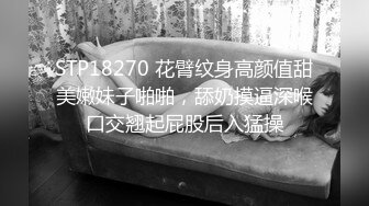 STP18870 白衣短裙少妇啪啪，沙发骑坐猛操再到床上口交猛操