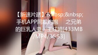 MOPP-073 強制的に女の子の恰好にさせられてビンカン乳首もアナルマ○コも悪戯されて犯される話。