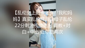 清纯女友经验不多 干的不要不要的 露脸精彩