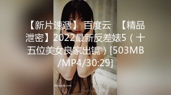 【推荐1_3】360酒店监控实录,学生情侣胖瘦组合,甜蜜无套互操内射