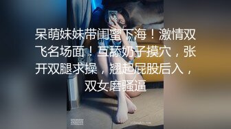 骚逼少妇老公不在家，叫我来后入，原创手势验证。