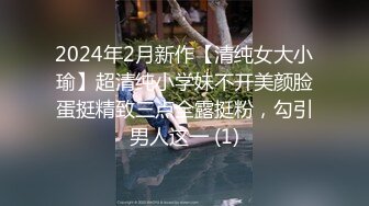 [MP4/637M]6/9最新 床上性感尤物无毛白虎逼风骚兔女郎装备陪狼友发骚VIP1196