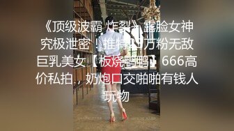 近期全网下海最极品青春漂亮的女神，偶像明星般的9分顶级颜值