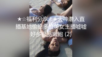 【帕丽斯】太尼玛好看了，巨乳女神！抖奶电臀~ 紧致肥穴抠挖，出白浆，此等淫妇相当难得 (2)